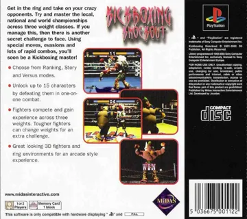 Kickboxing Knockout (EU) box cover back